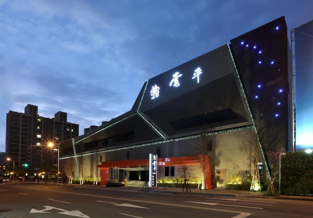 Taichung Ease Motel Taiping  Dış mekan fotoğraf