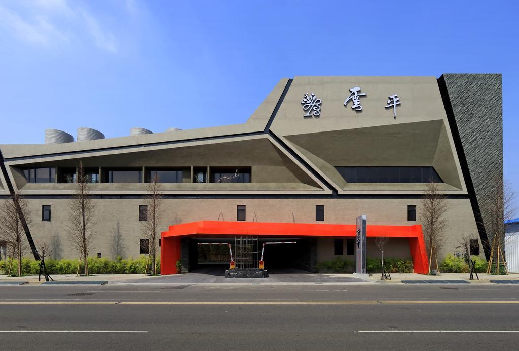 Taichung Ease Motel Taiping  Dış mekan fotoğraf